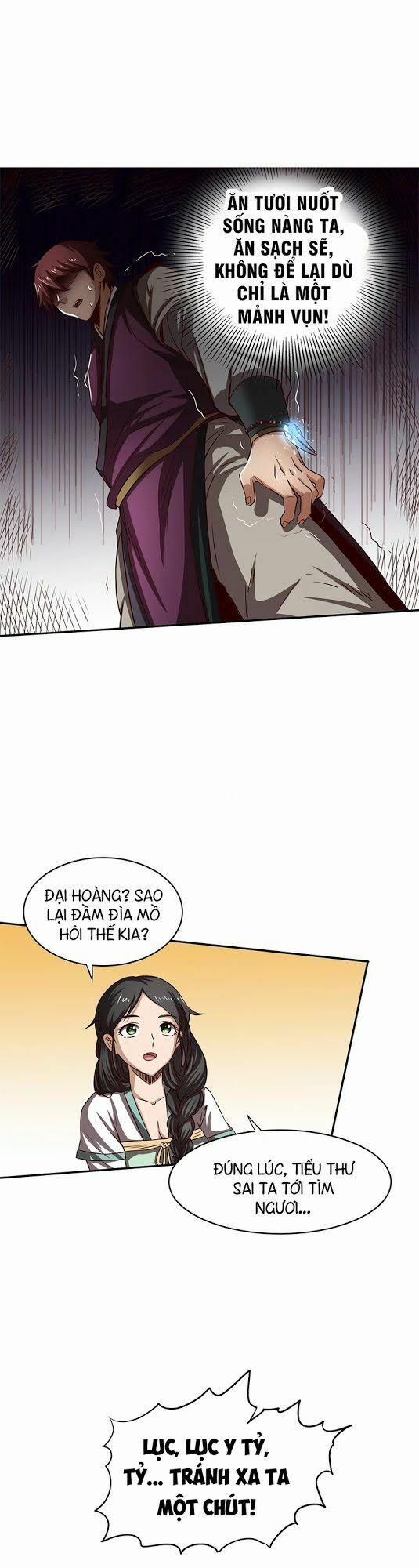 Xuân Thu Bá Đồ 15 trang 12