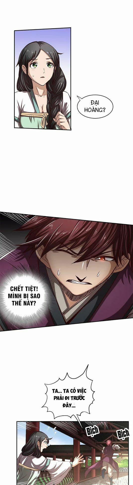 Xuân Thu Bá Đồ 15 trang 13