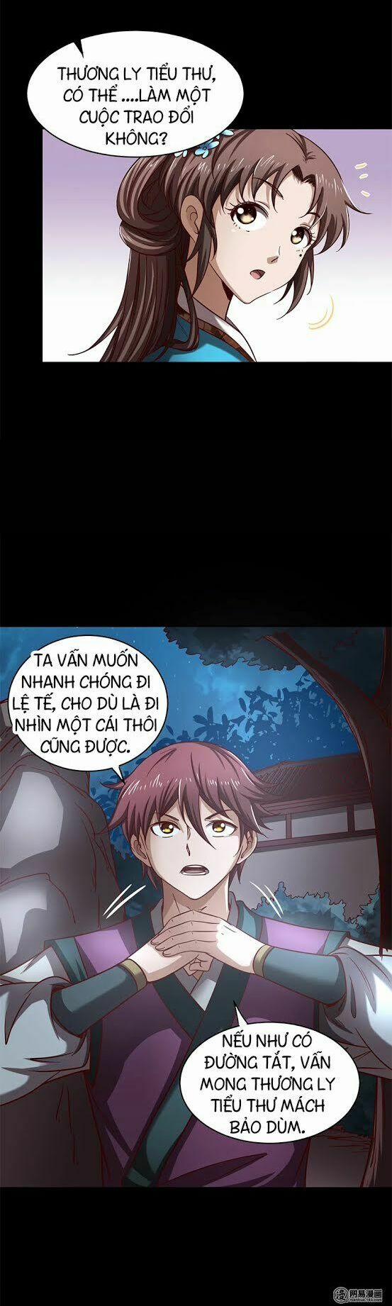 Xuân Thu Bá Đồ 17 trang 15