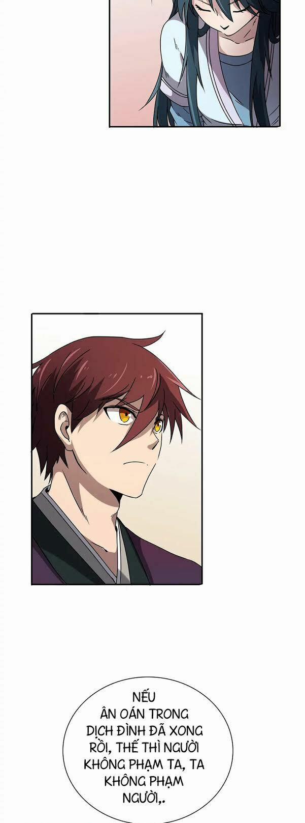 Xuân Thu Bá Đồ 19 trang 17