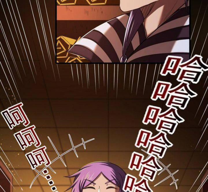 Xuân Thu Bá Đồ 200 trang 69