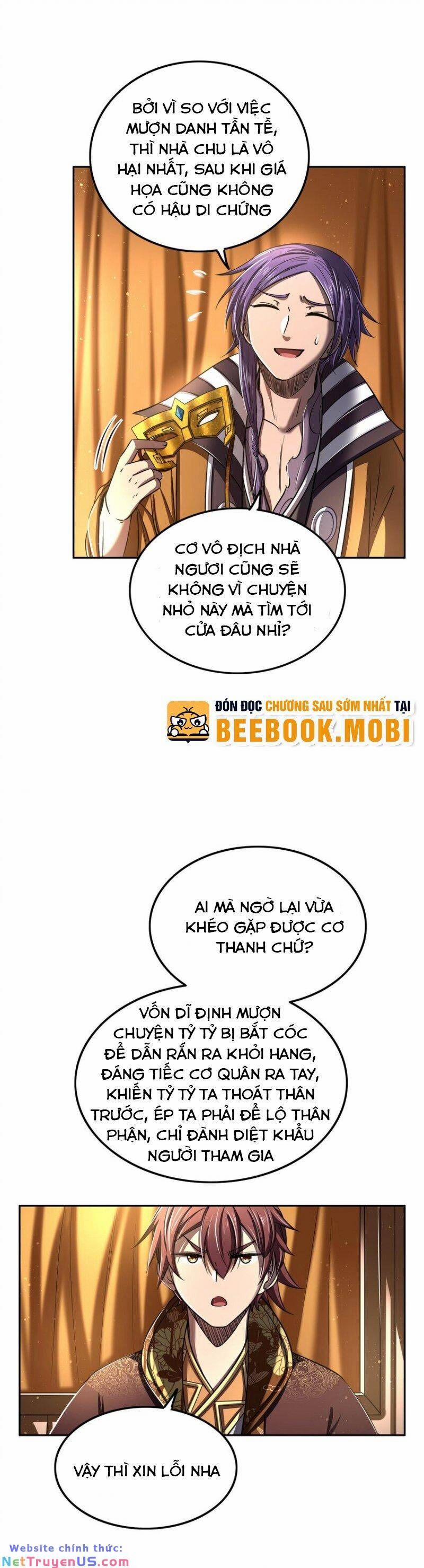 Xuân Thu Bá Đồ 203 trang 12