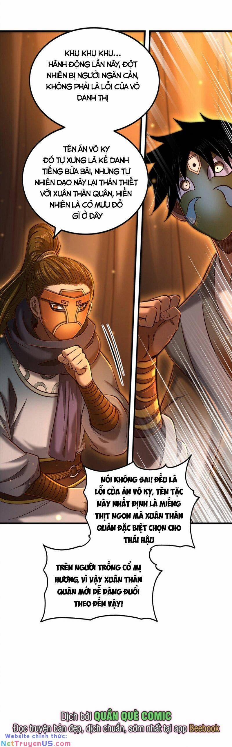 Xuân Thu Bá Đồ 207 trang 1