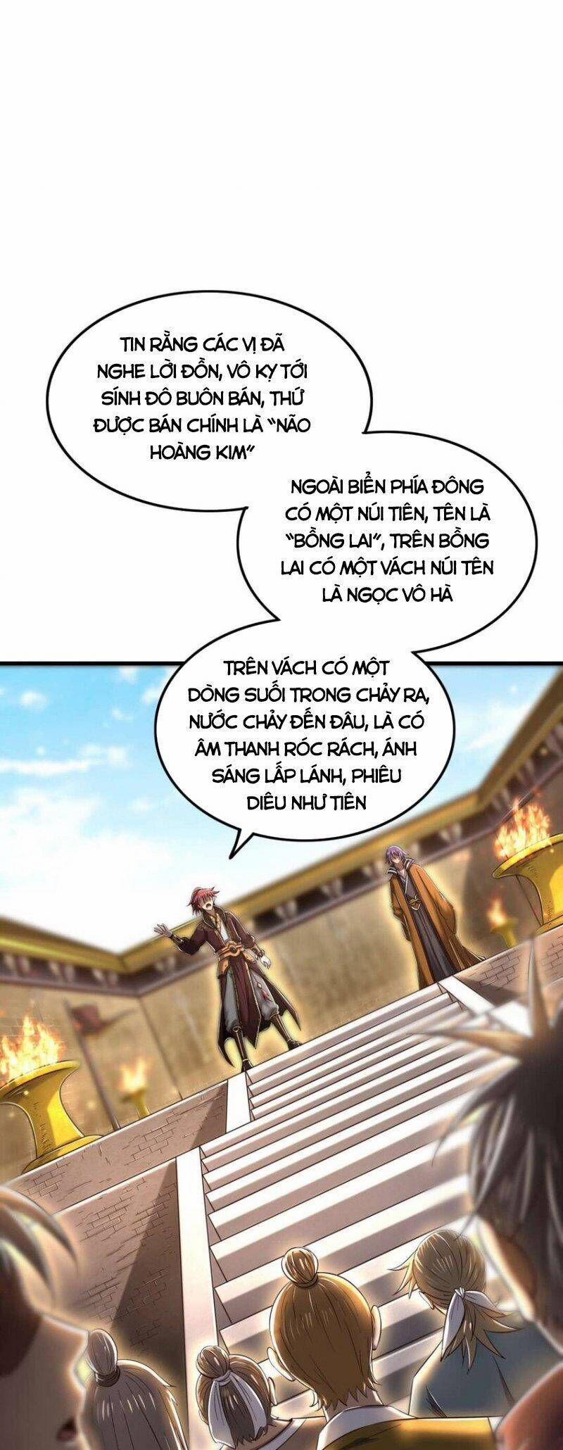 Xuân Thu Bá Đồ 208 trang 0