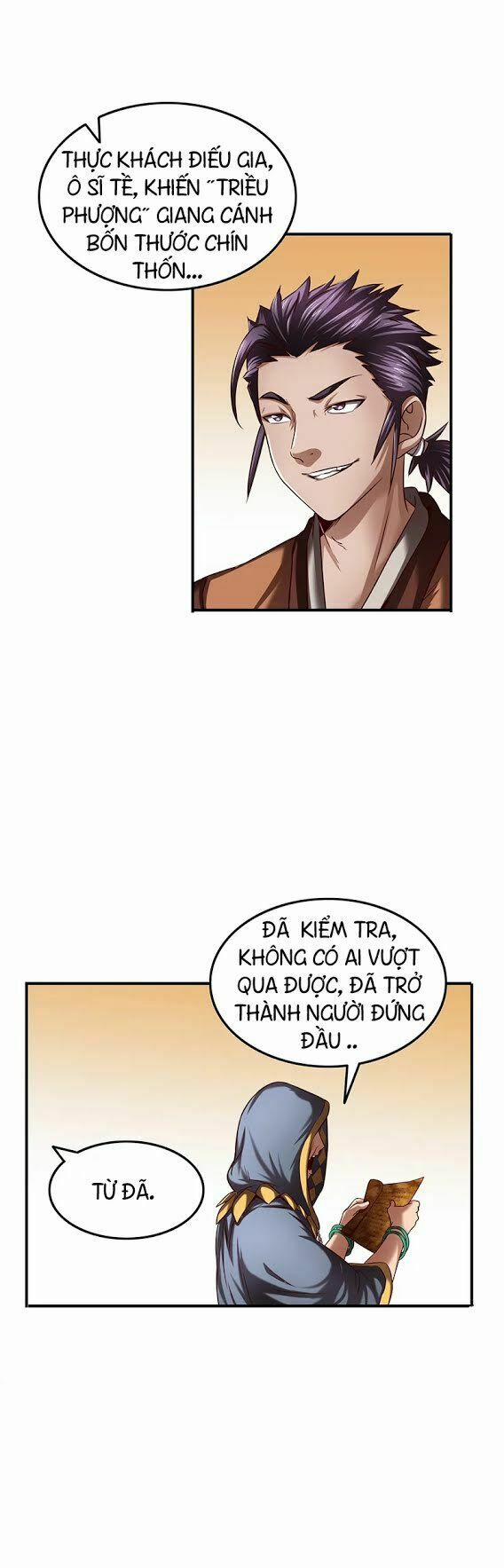 Xuân Thu Bá Đồ 21 trang 14