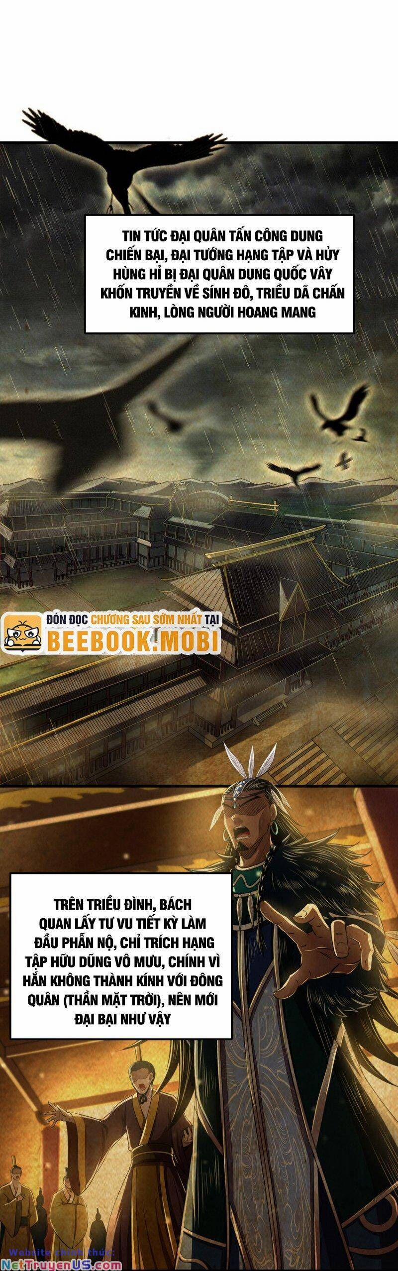 Xuân Thu Bá Đồ 210 trang 0