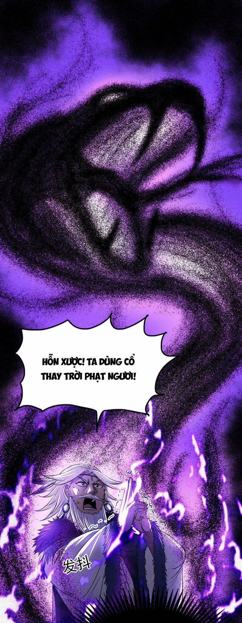 Xuân Thu Bá Đồ 211 trang 4