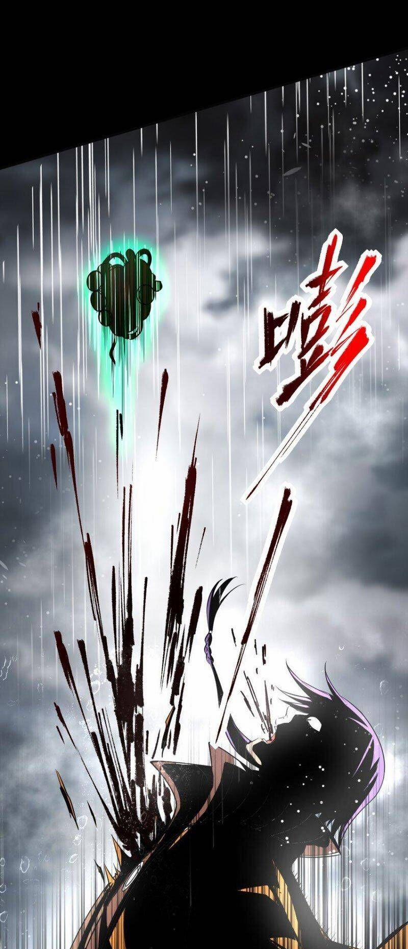 Xuân Thu Bá Đồ 212 trang 12