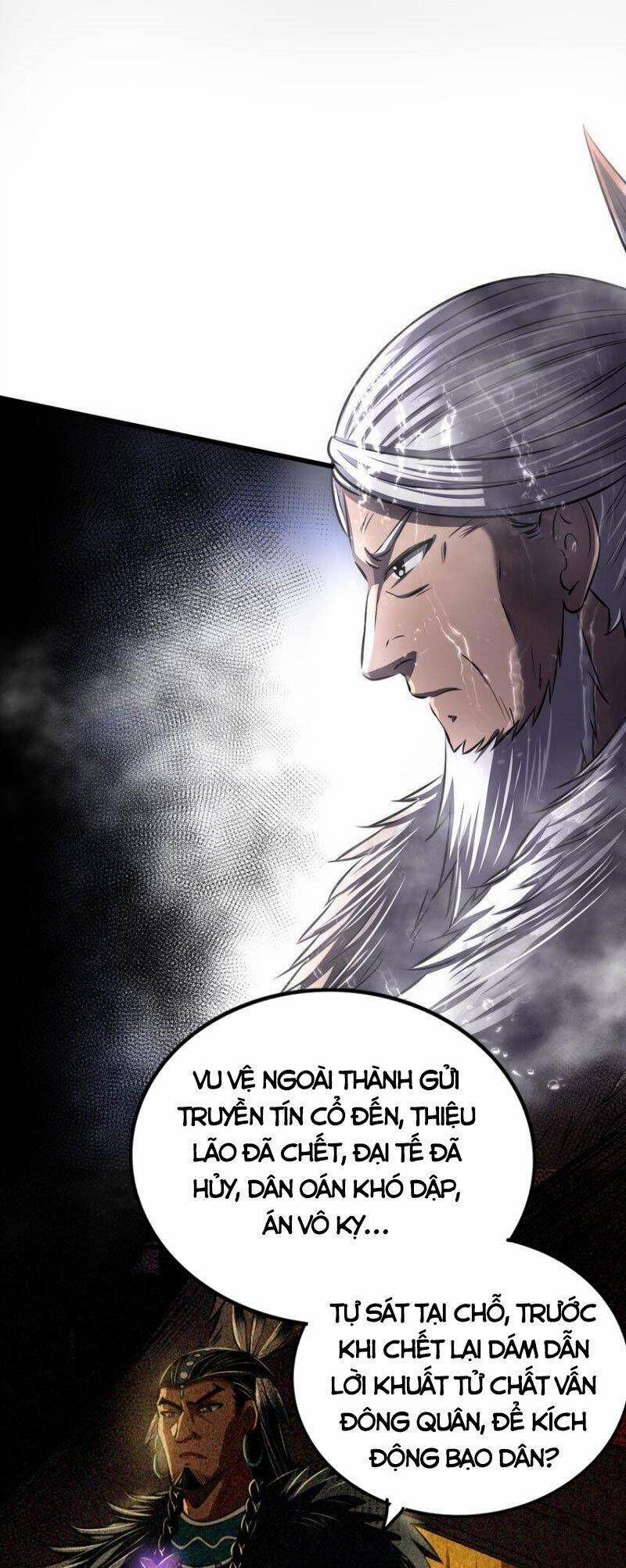 Xuân Thu Bá Đồ 212 trang 23