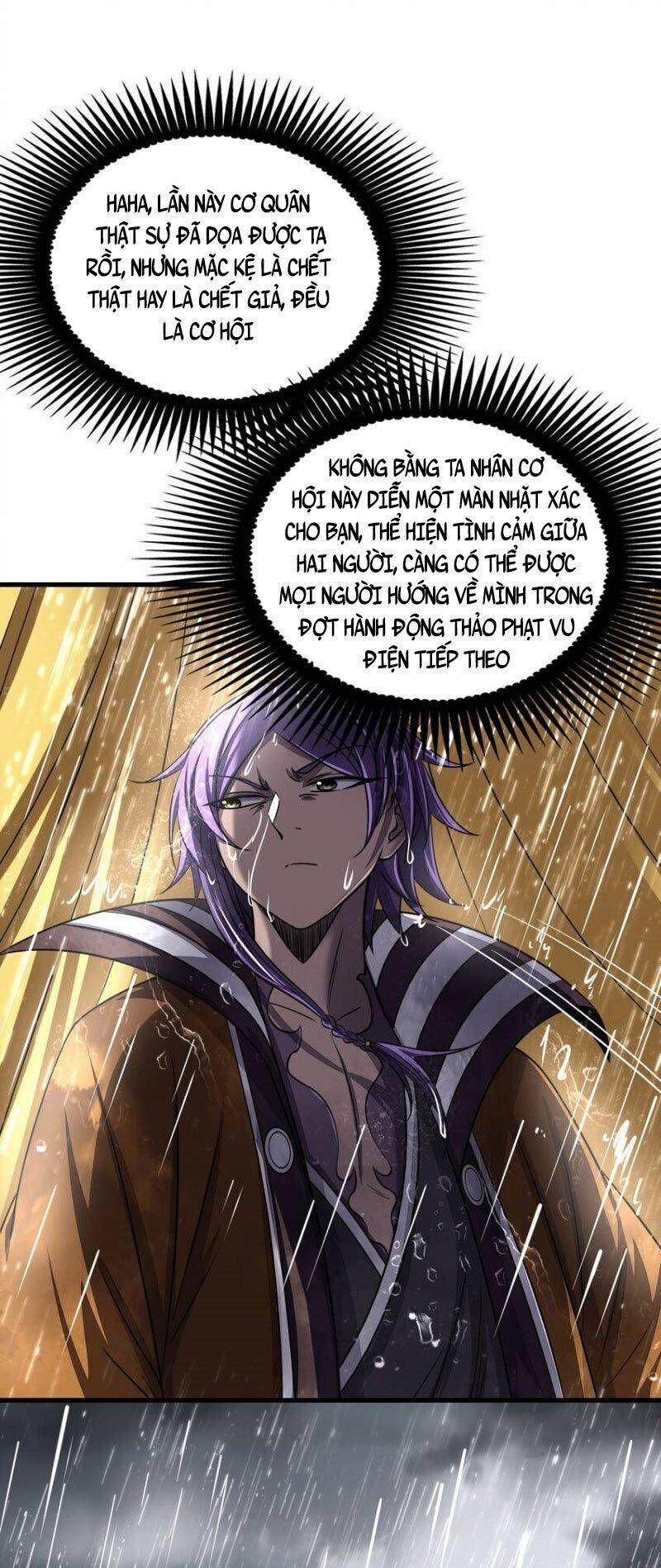 Xuân Thu Bá Đồ 212 trang 6