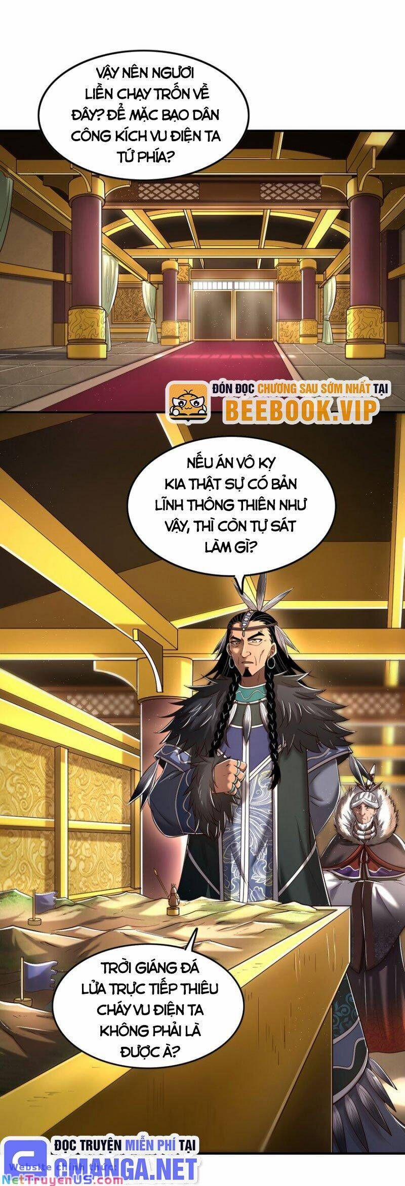 Xuân Thu Bá Đồ 214 trang 0