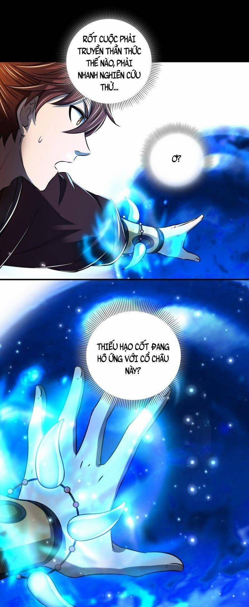 Xuân Thu Bá Đồ 215 trang 25