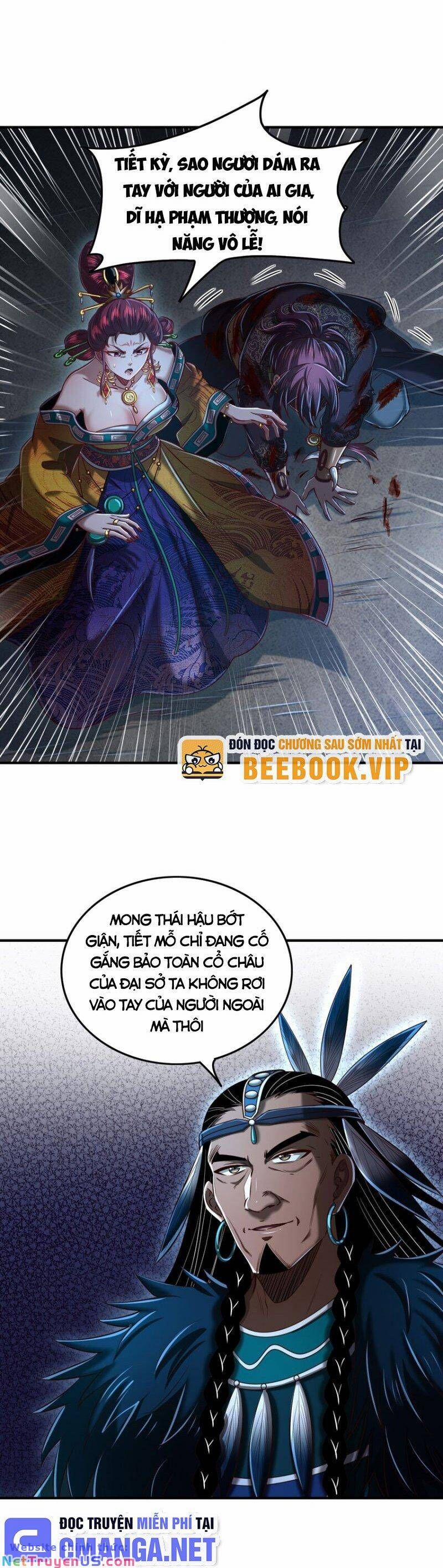 Xuân Thu Bá Đồ 216 trang 0