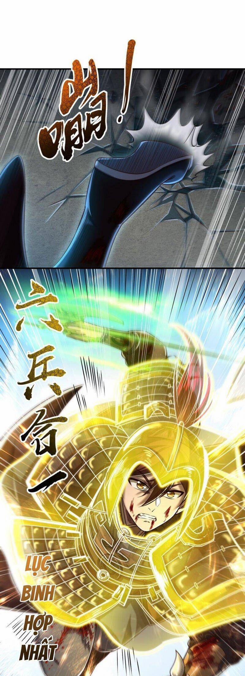 Xuân Thu Bá Đồ 216 trang 1