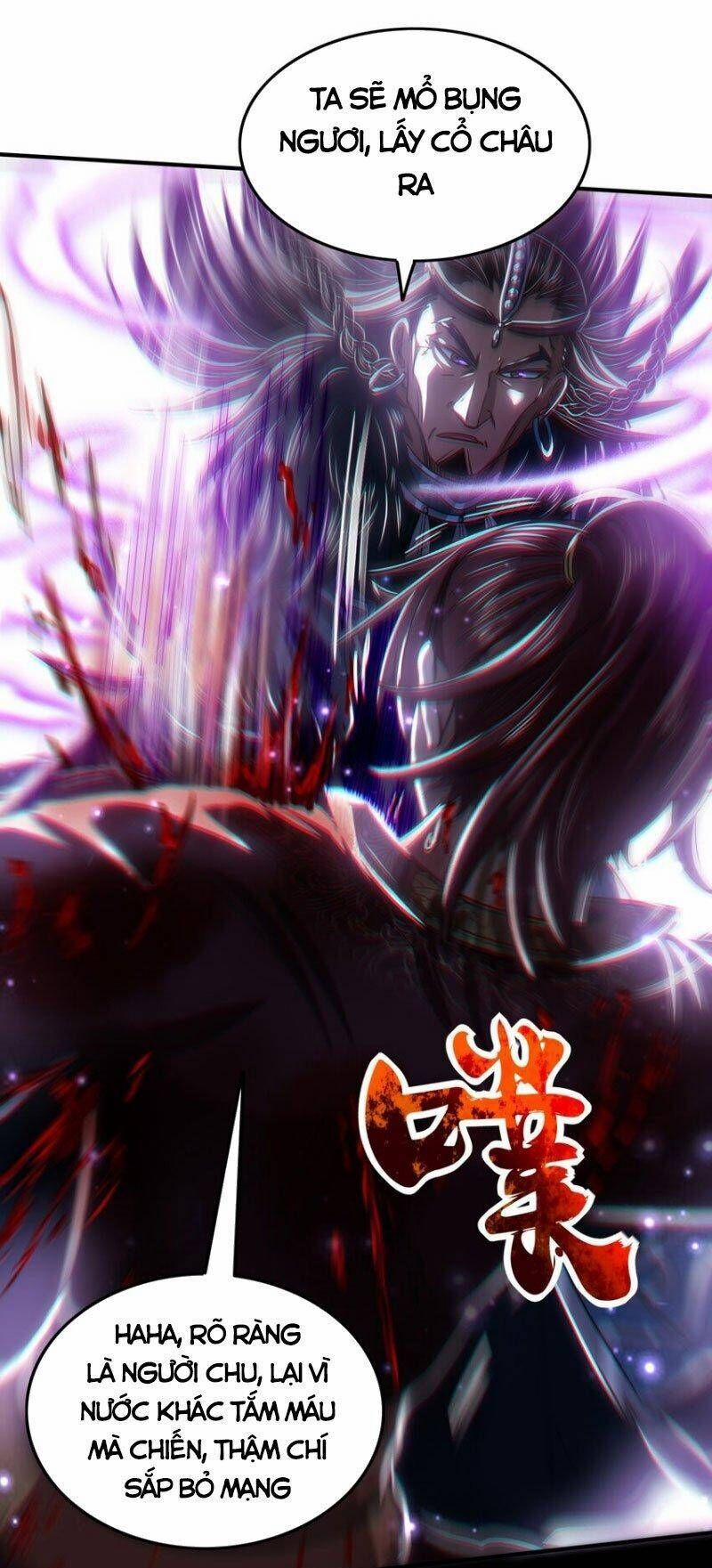 Xuân Thu Bá Đồ 216 trang 25