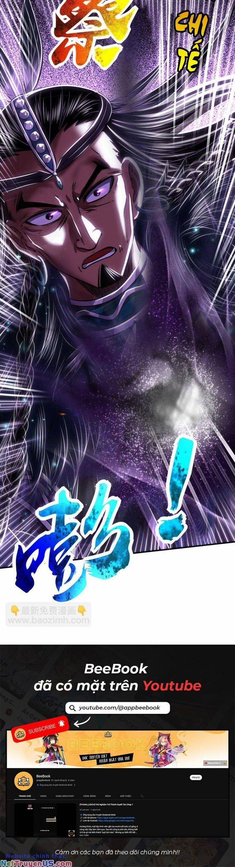 Xuân Thu Bá Đồ 216 trang 33