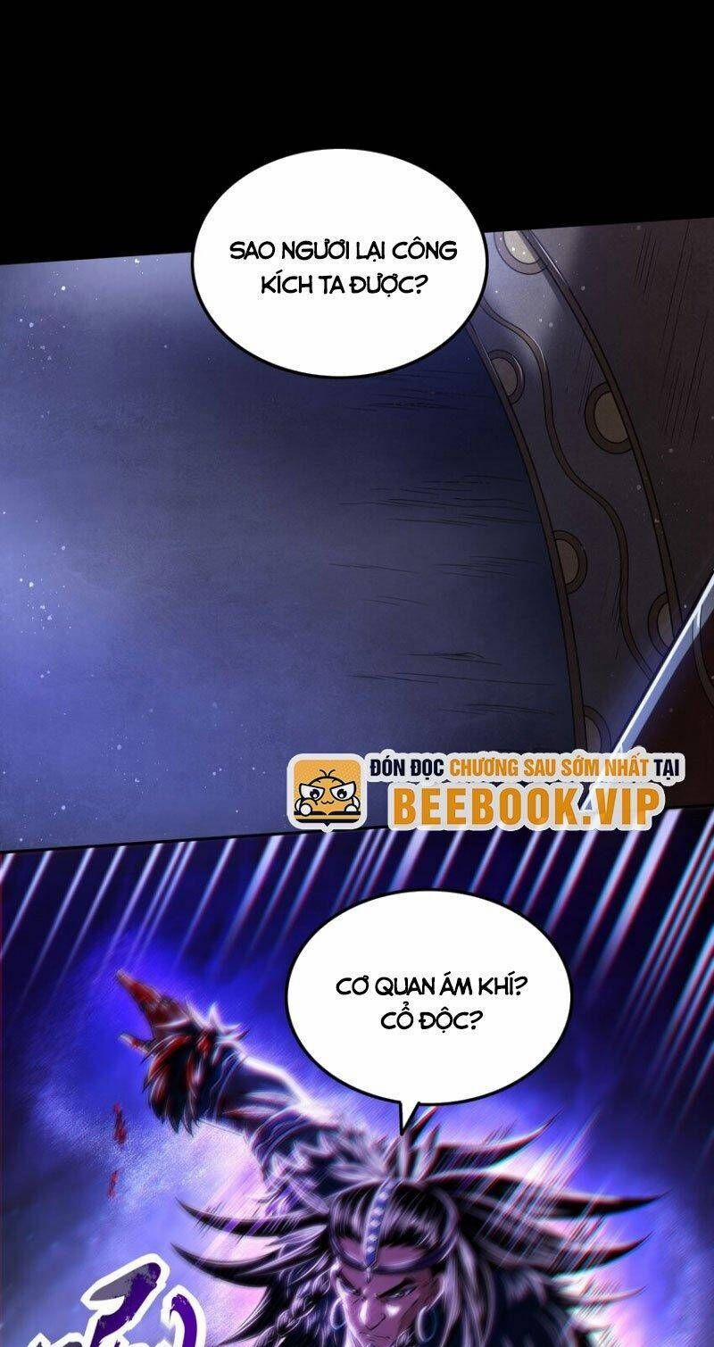 Xuân Thu Bá Đồ 217 trang 0