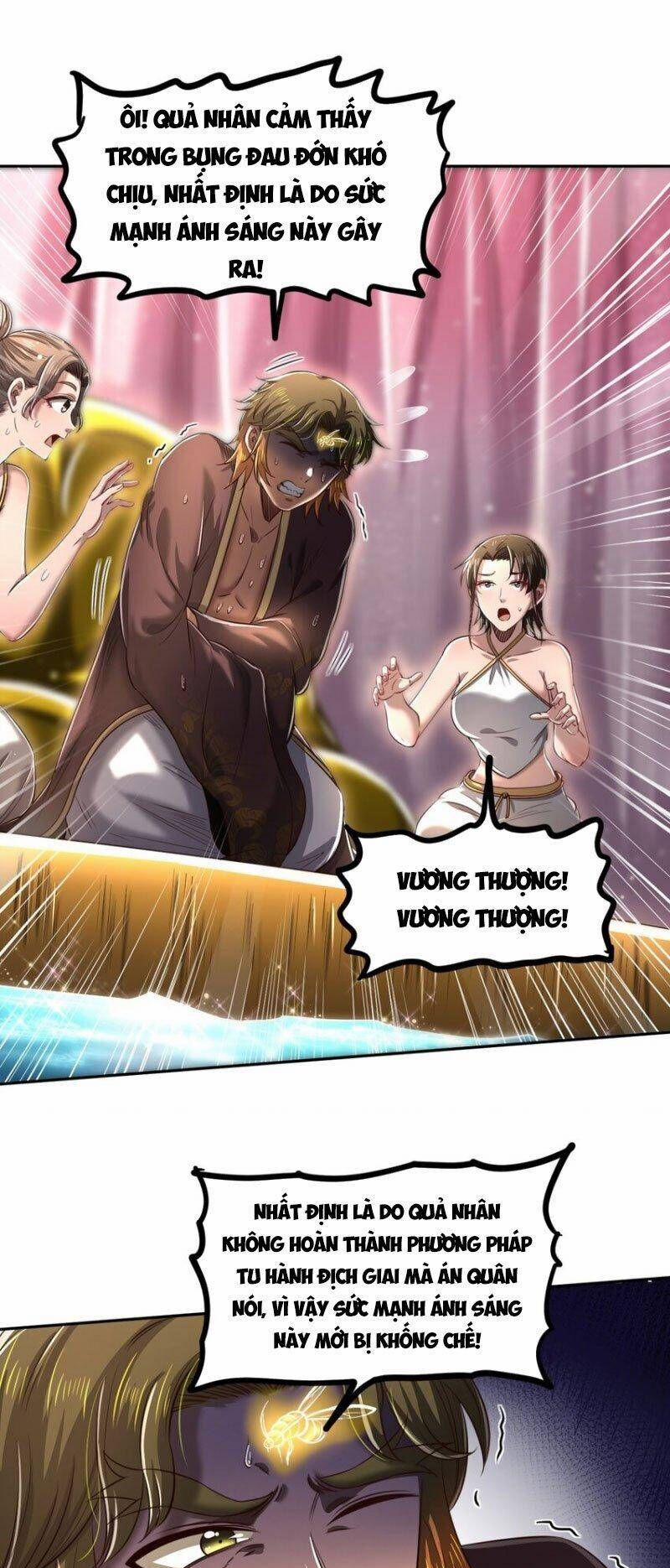 Xuân Thu Bá Đồ 218 trang 27