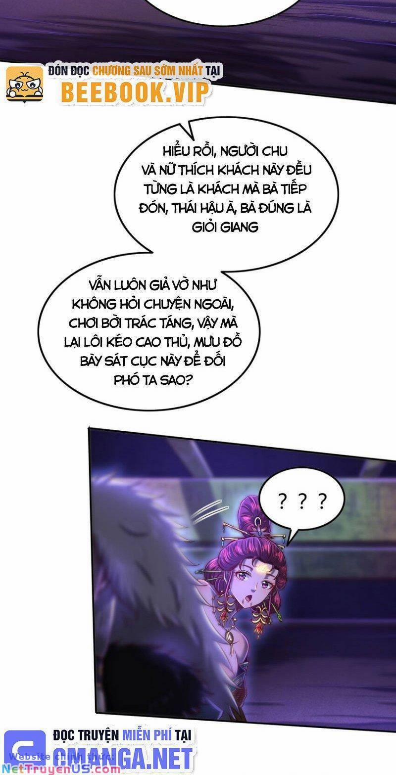 Xuân Thu Bá Đồ 219 trang 1