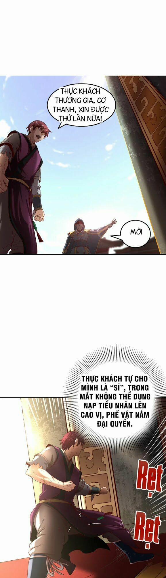 Xuân Thu Bá Đồ 22 trang 11