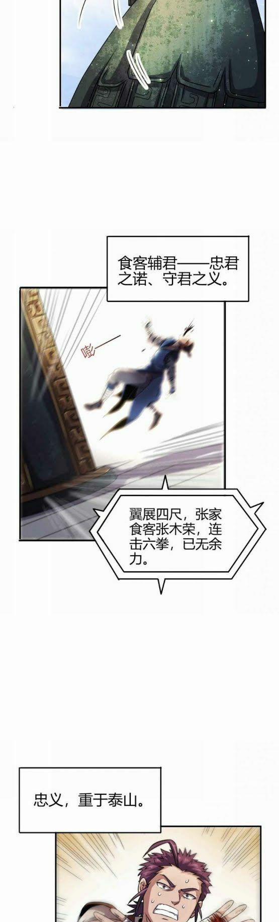 Xuân Thu Bá Đồ 22 trang 37