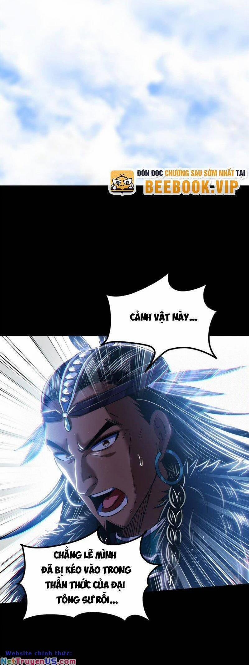 Xuân Thu Bá Đồ 220 trang 7