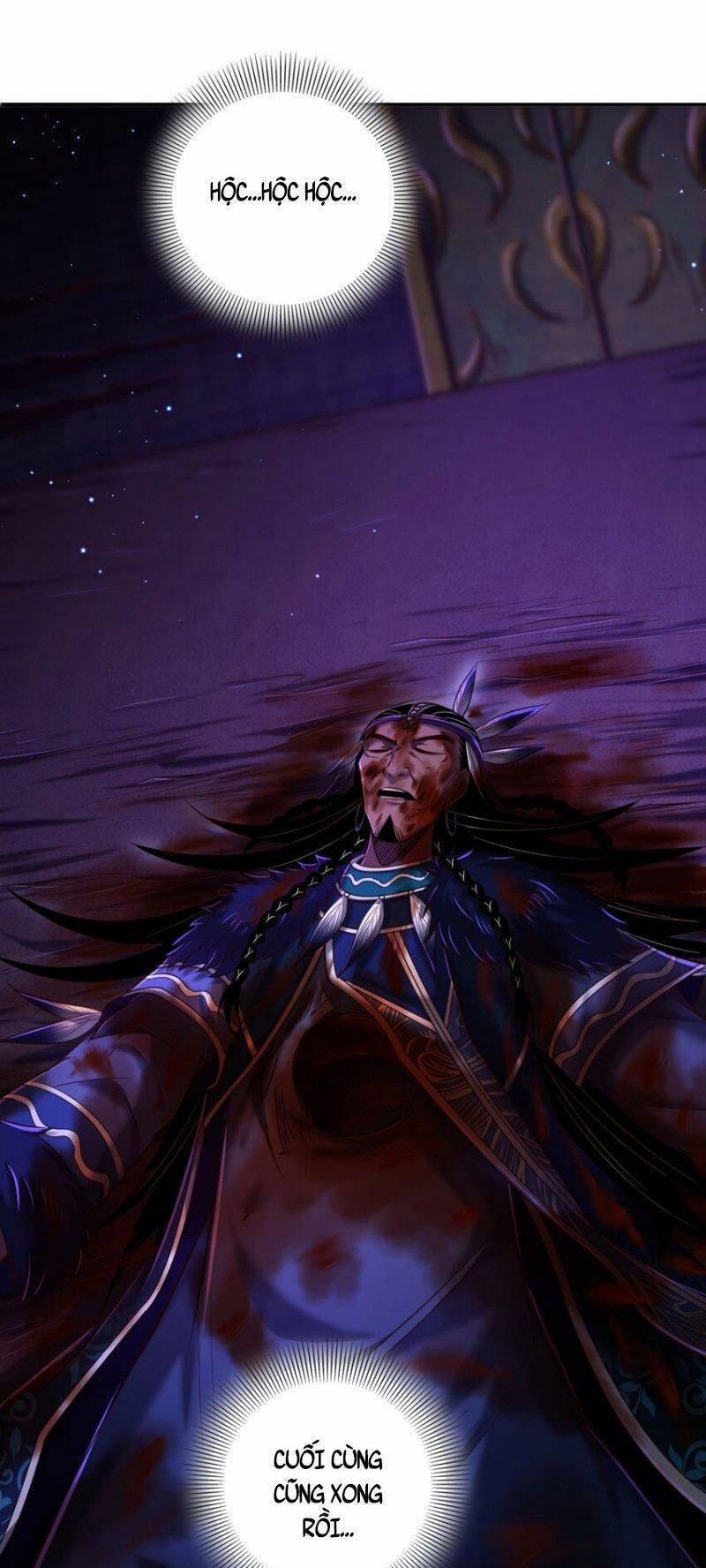 Xuân Thu Bá Đồ 221 trang 0