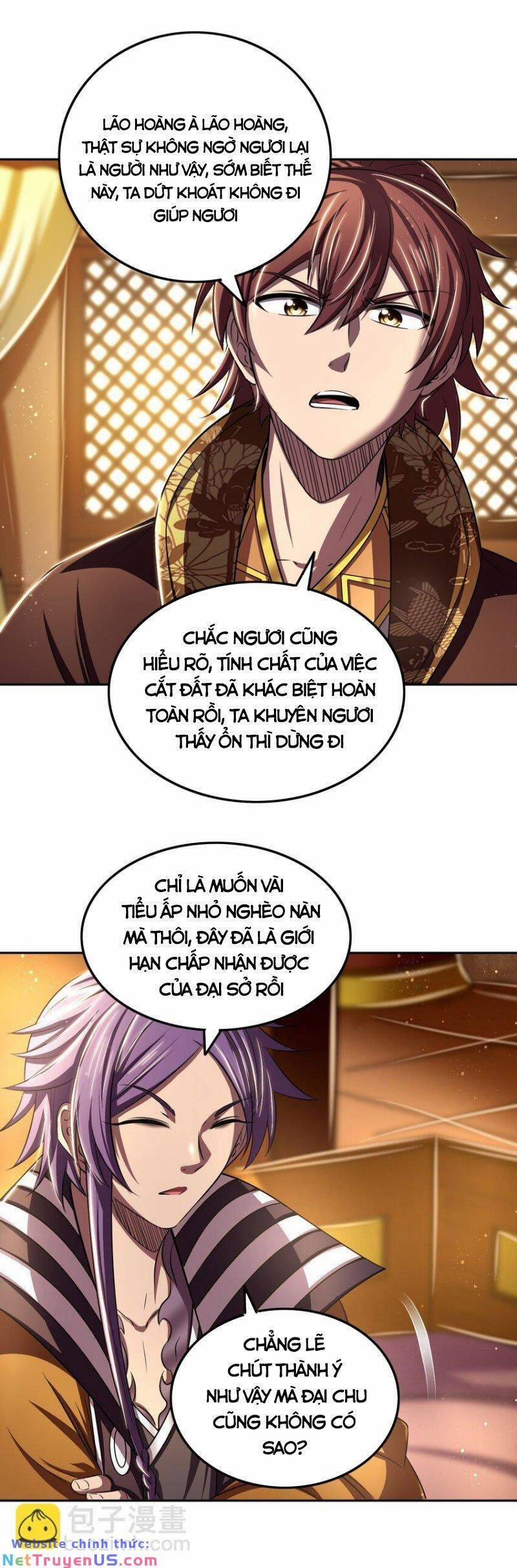 Xuân Thu Bá Đồ 221 trang 27