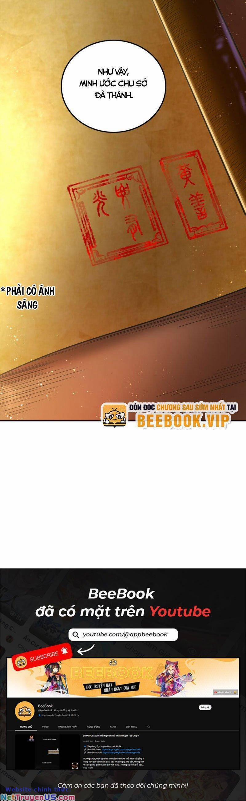 Xuân Thu Bá Đồ 221 trang 32