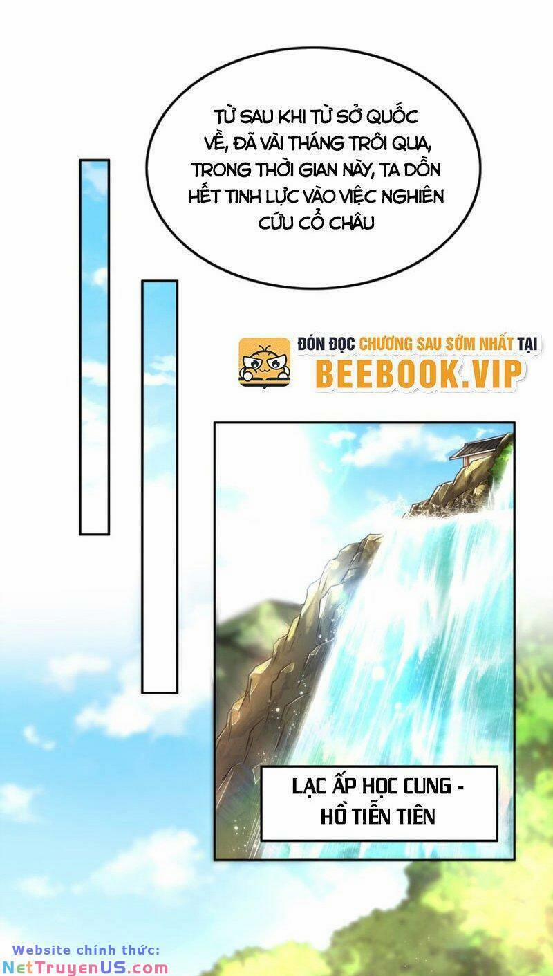 Xuân Thu Bá Đồ 224 trang 0