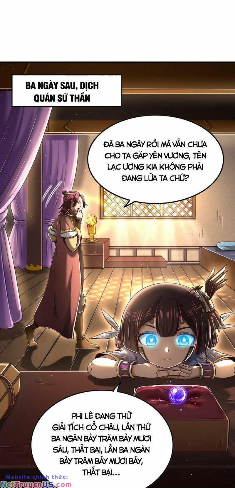 Xuân Thu Bá Đồ 225 trang 0