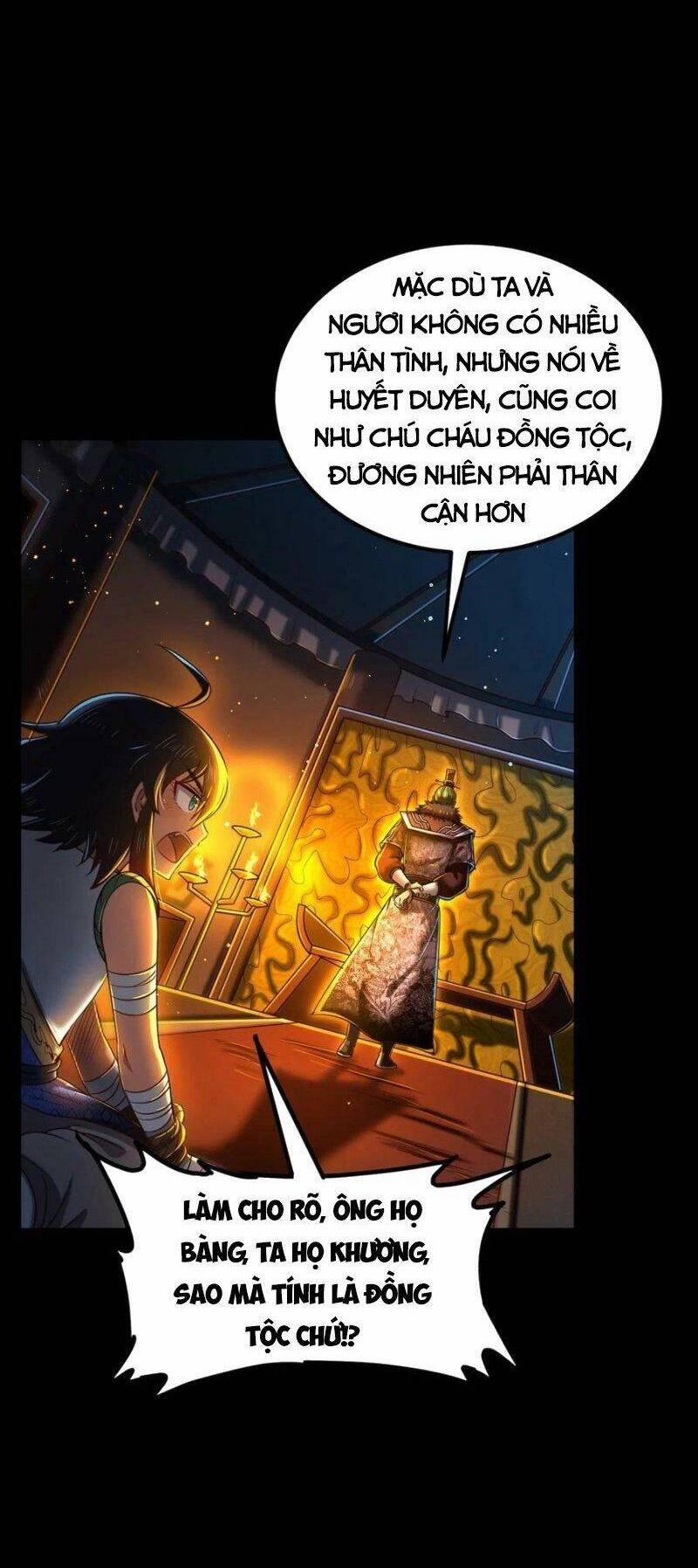 Xuân Thu Bá Đồ 228 trang 1