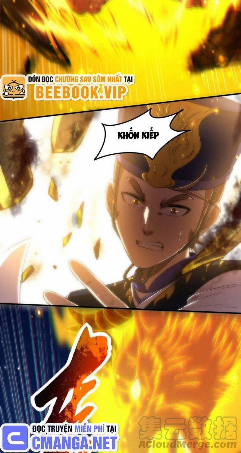 Xuân Thu Bá Đồ 229 trang 11