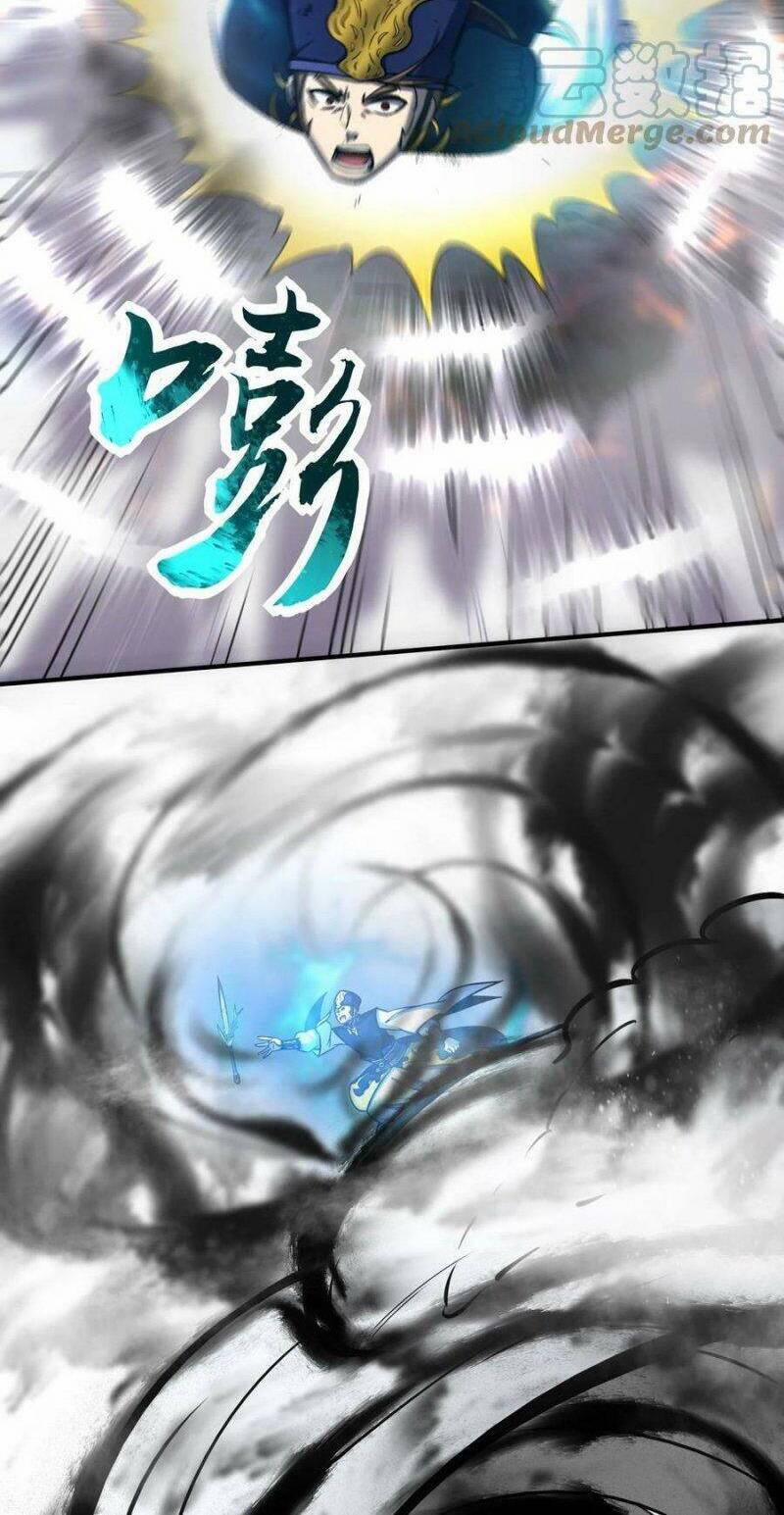 Xuân Thu Bá Đồ 229 trang 14