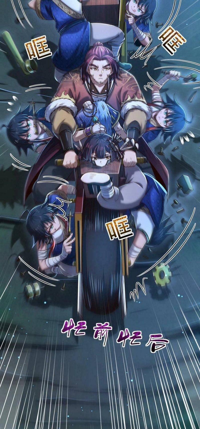 Xuân Thu Bá Đồ 229 trang 30