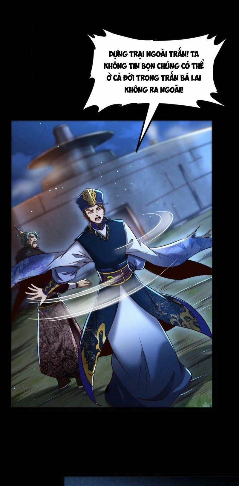 Xuân Thu Bá Đồ 230 trang 4