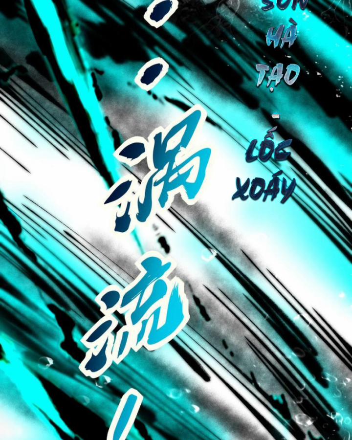 Xuân Thu Bá Đồ 231 trang 121