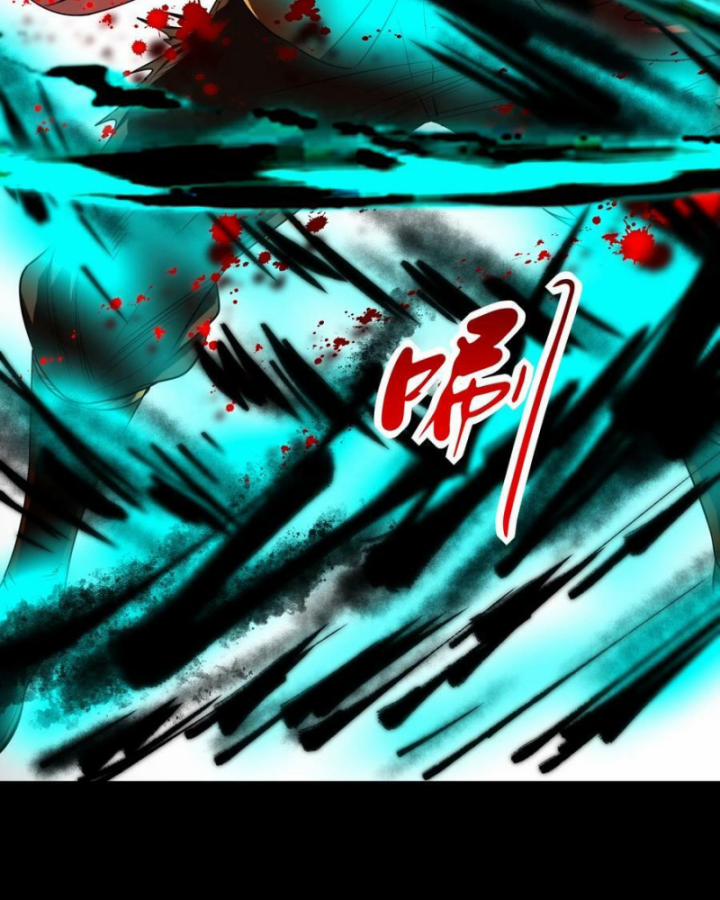 Xuân Thu Bá Đồ 231 trang 124