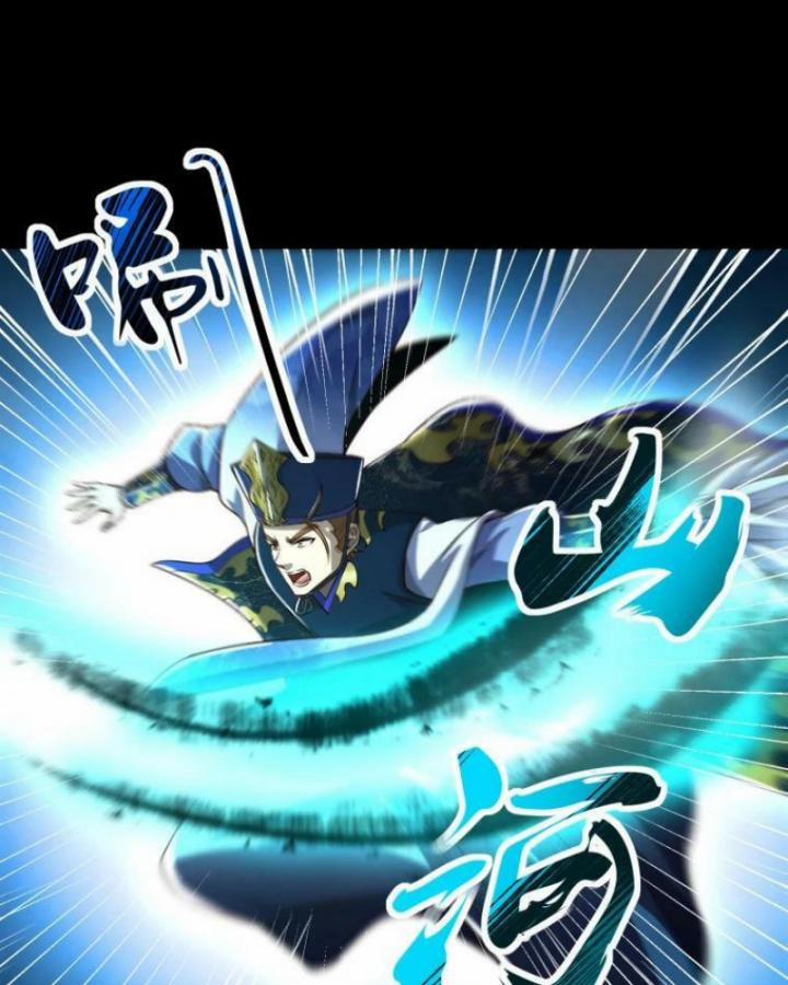 Xuân Thu Bá Đồ 231 trang 127