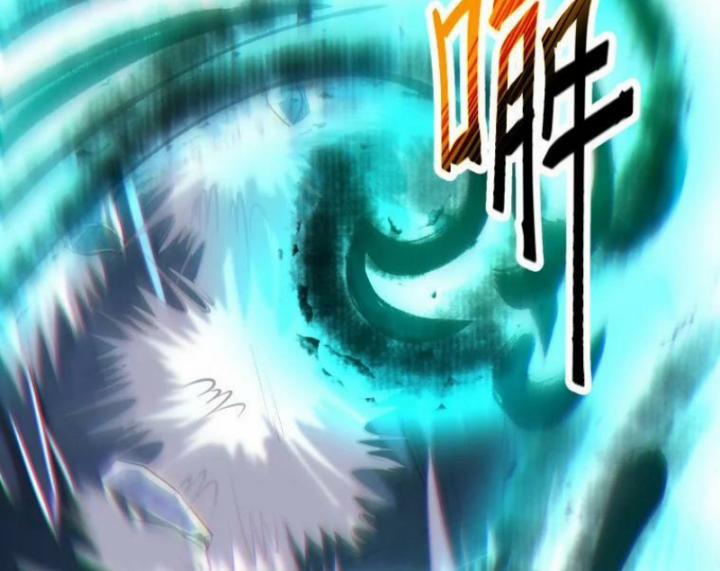 Xuân Thu Bá Đồ 231 trang 130