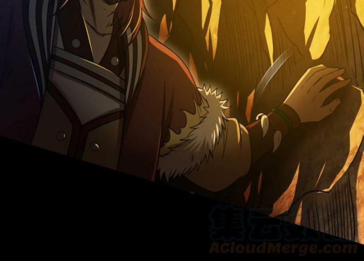 Xuân Thu Bá Đồ 231 trang 17