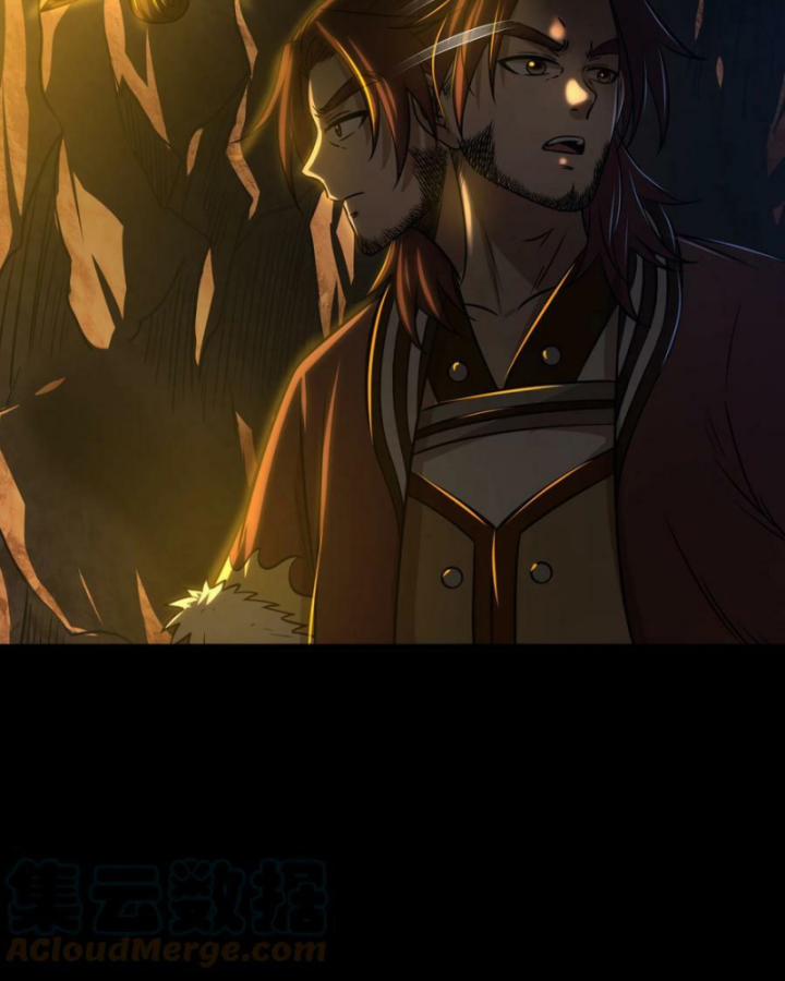 Xuân Thu Bá Đồ 231 trang 22