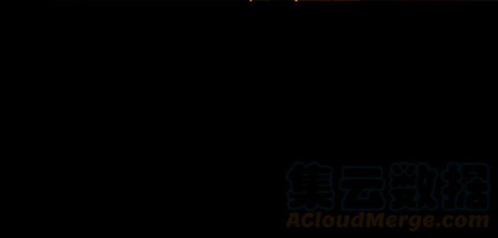 Xuân Thu Bá Đồ 231 trang 31