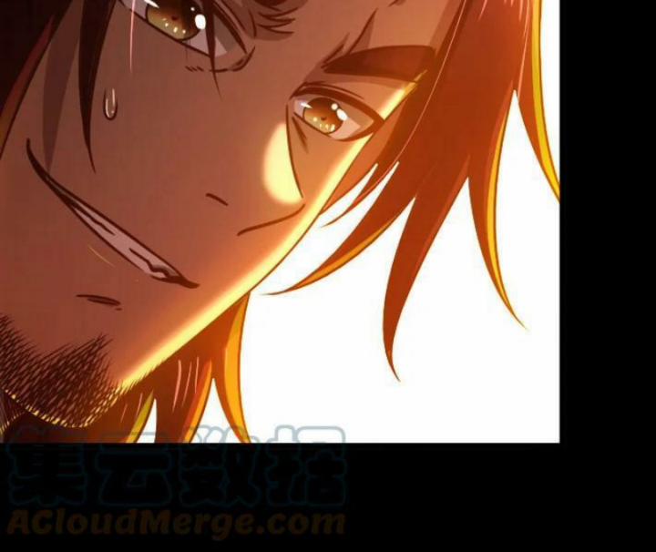 Xuân Thu Bá Đồ 231 trang 47