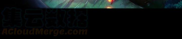 Xuân Thu Bá Đồ 231 trang 5