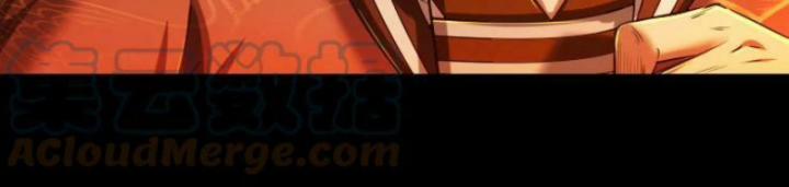 Xuân Thu Bá Đồ 231 trang 85