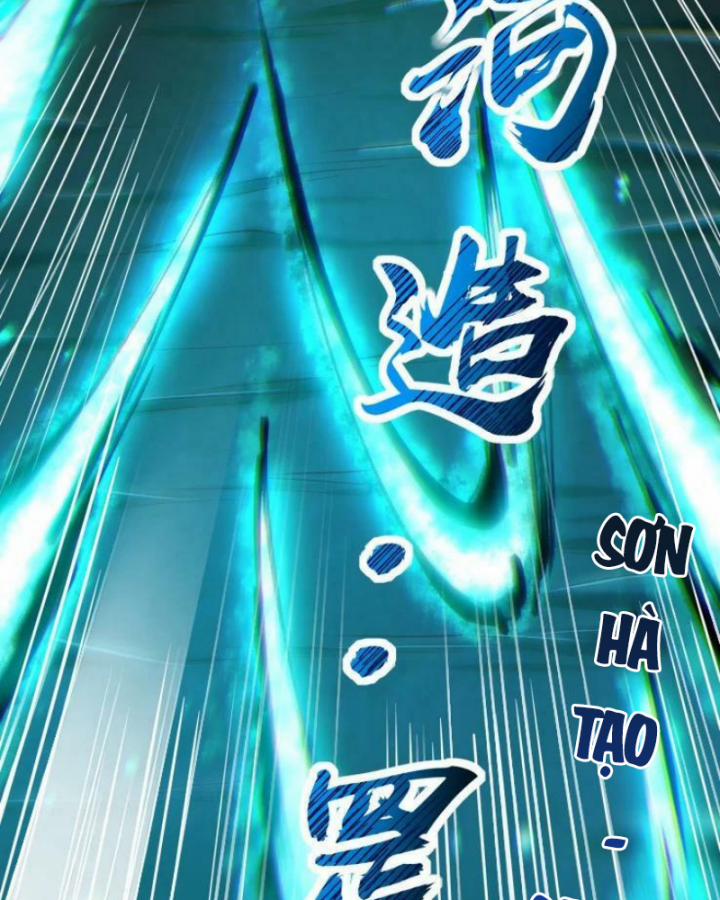 Xuân Thu Bá Đồ 231 trang 92