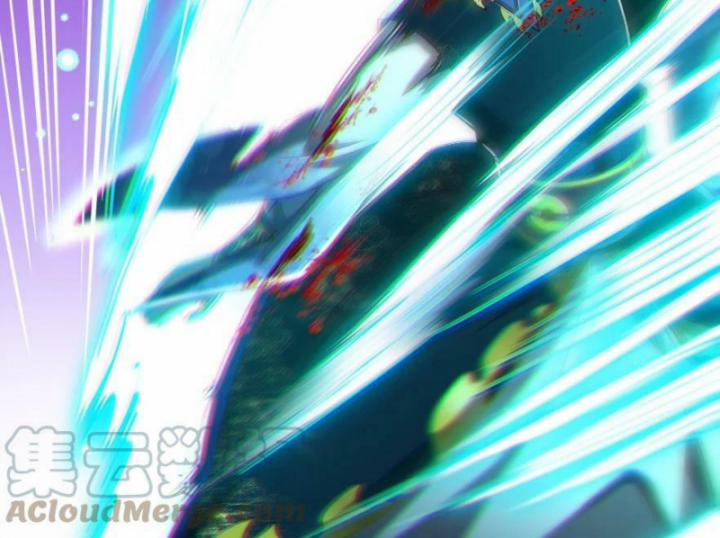 Xuân Thu Bá Đồ 232 trang 20