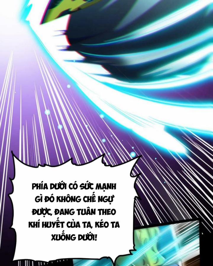 Xuân Thu Bá Đồ 232 trang 21