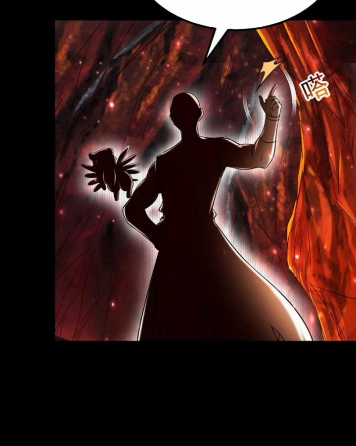 Xuân Thu Bá Đồ 232 trang 55